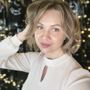 Елена, 42 года — клиент ТОНЕРО